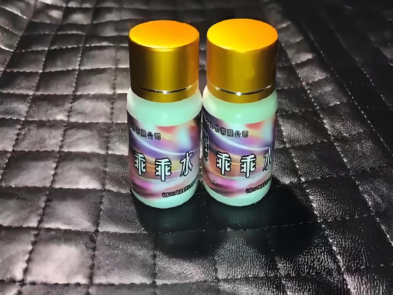 蓝精灵口服451-Gq型号